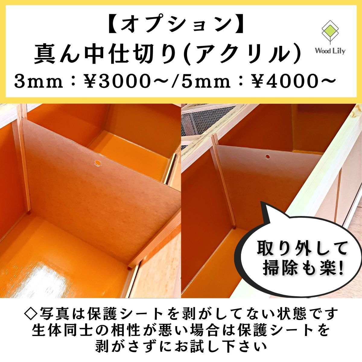 強固な爬虫類「標準ケージ」180×60×60cm #送料無料 #爬虫類ケージ