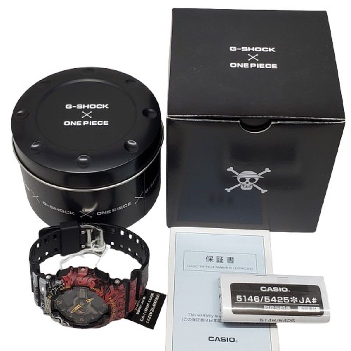 G-SHOCK