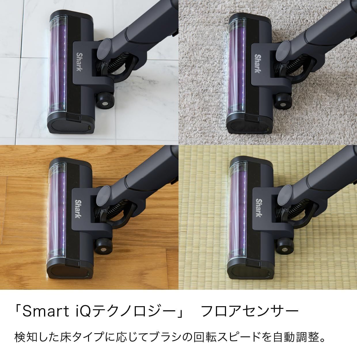 スティック コードレス