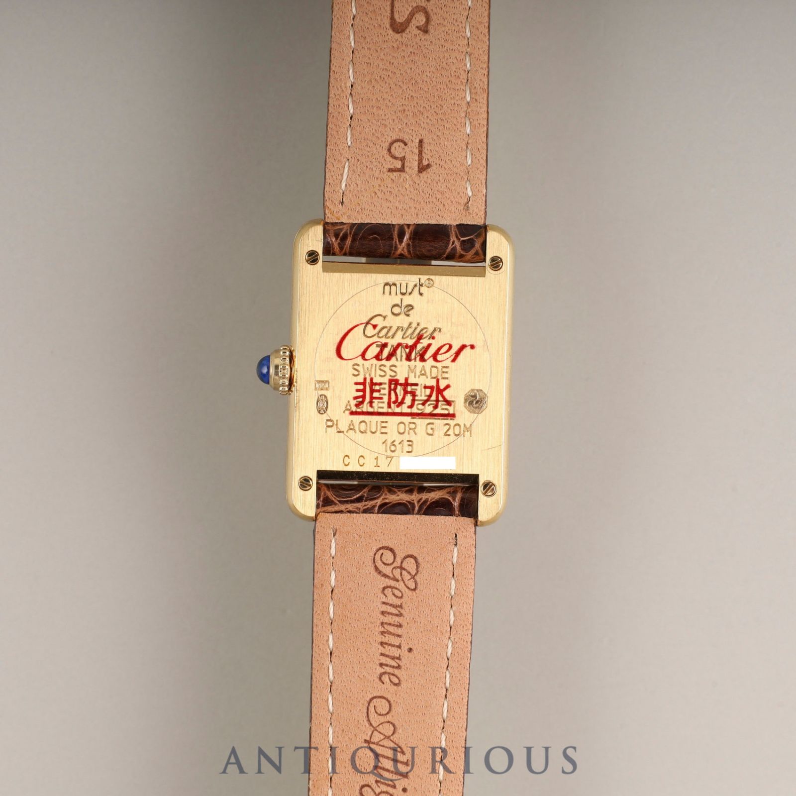 カルティエ マストタンク SM W1005554 / 1613 クォーツ SV925 革 純正  
