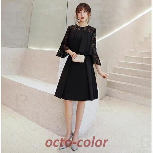 dress ミモレ丈