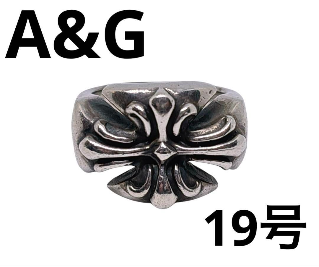 A-G エーアンドジー クロス フローラム リング 指輪 シルバー 925 19号 十字架 メンズ アクセサリー