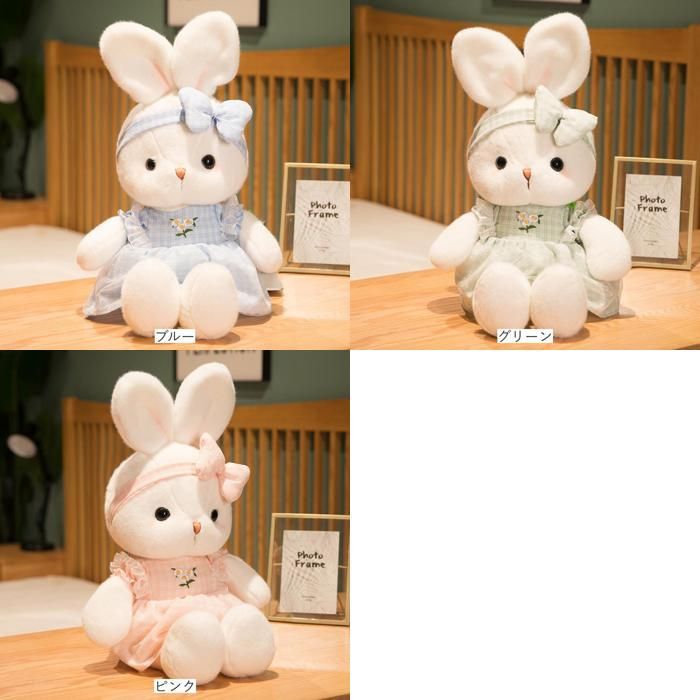 keel toys ラビット ゼブラ ぬいぐるみ うさぎ キール・トイズ