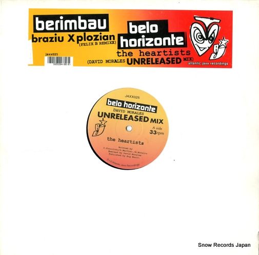 Luli MISSÃO BALEIRO レコード Luli MISSÃO BALEIRO レコードヴィンテージ