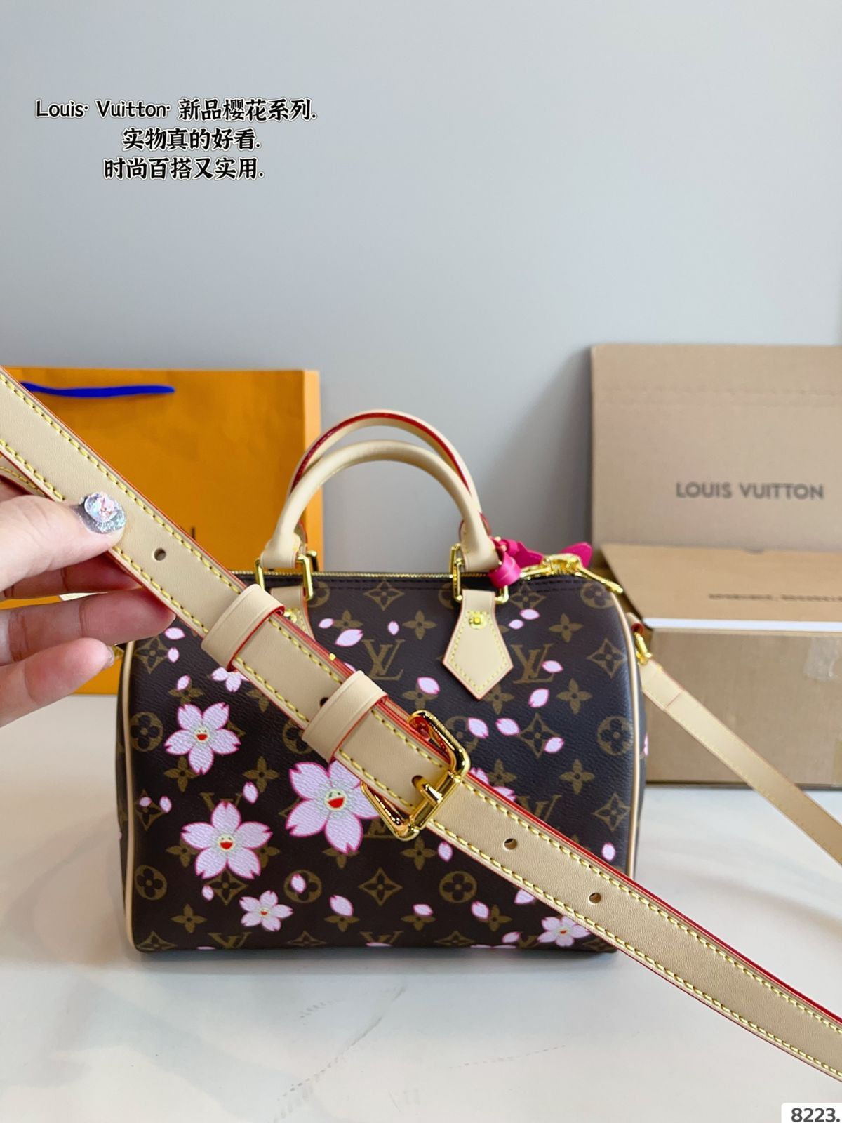 今日特価】LV Speedy Floral Collab Pillow Bag - ルイ