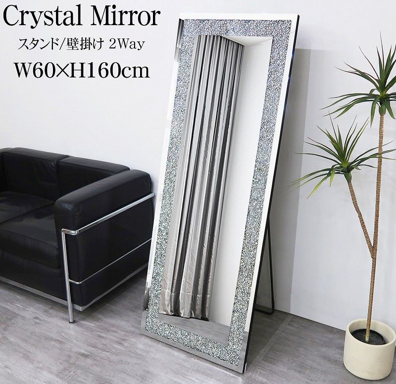 八角鏡 壁掛け/卓上 2way デザインガラス W60八角鏡 壁掛け/卓上 2way