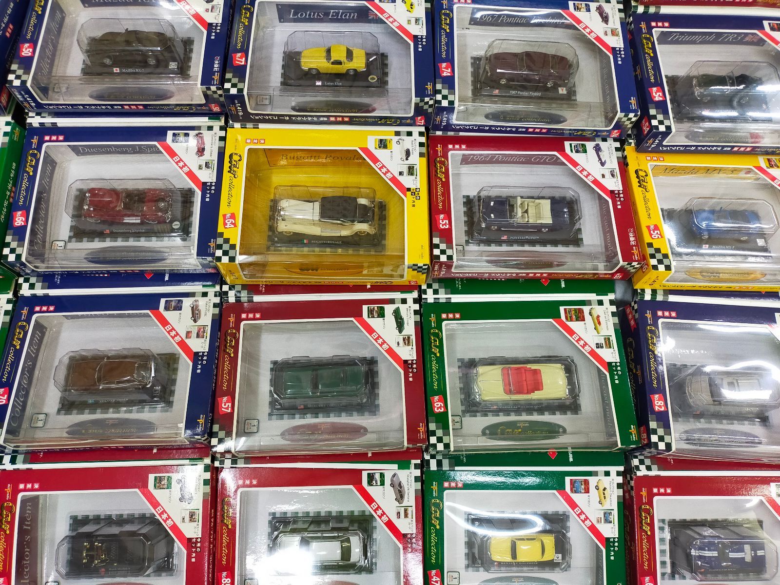 SET0701 週刊デル・プラド・カーコレクション NO.46-85 39個セット