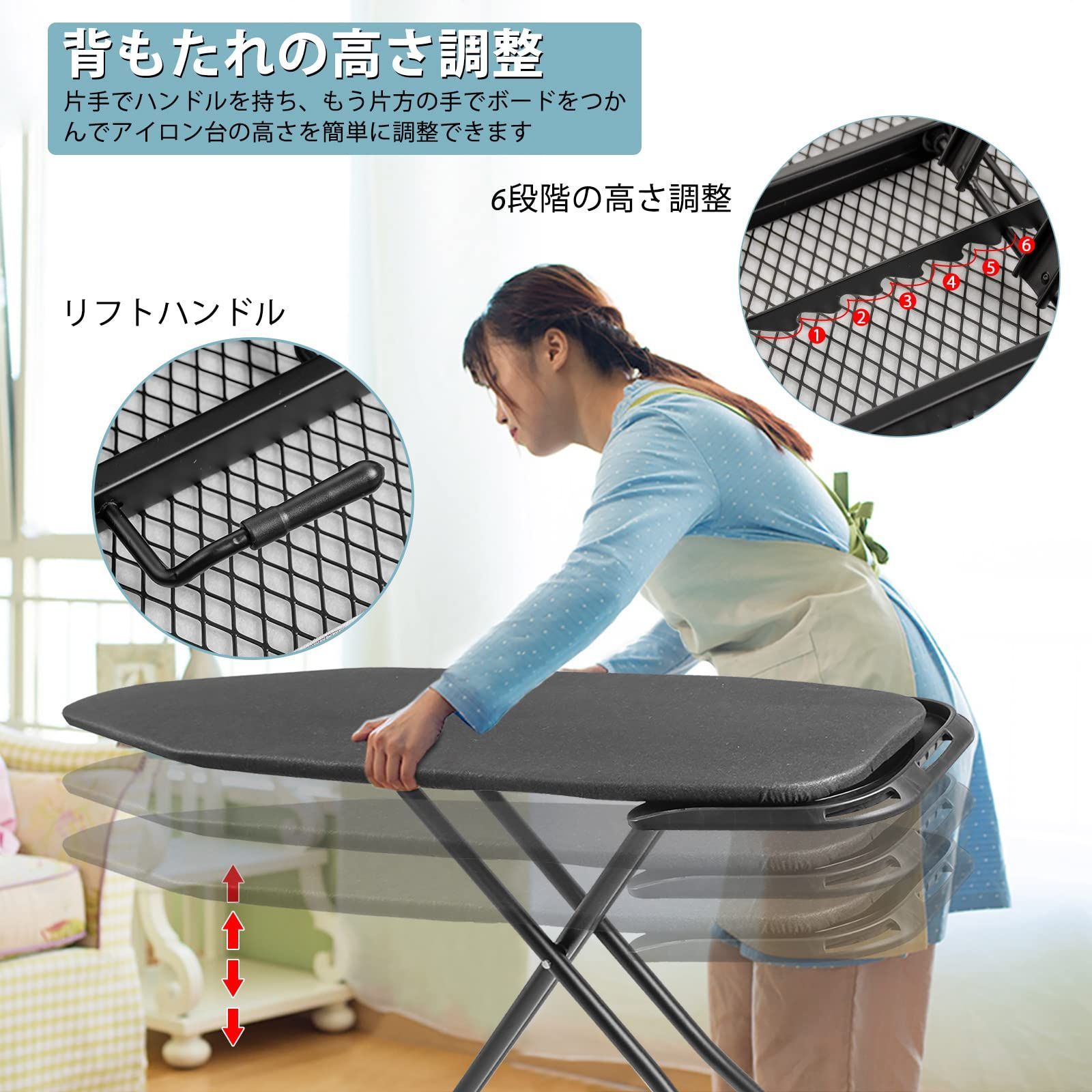 ブラック