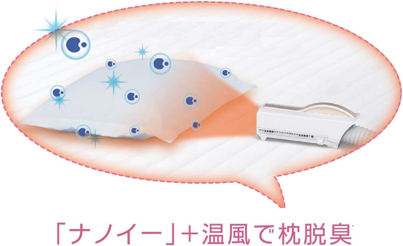 ふとん暖め乾燥機 マットレスタイプ