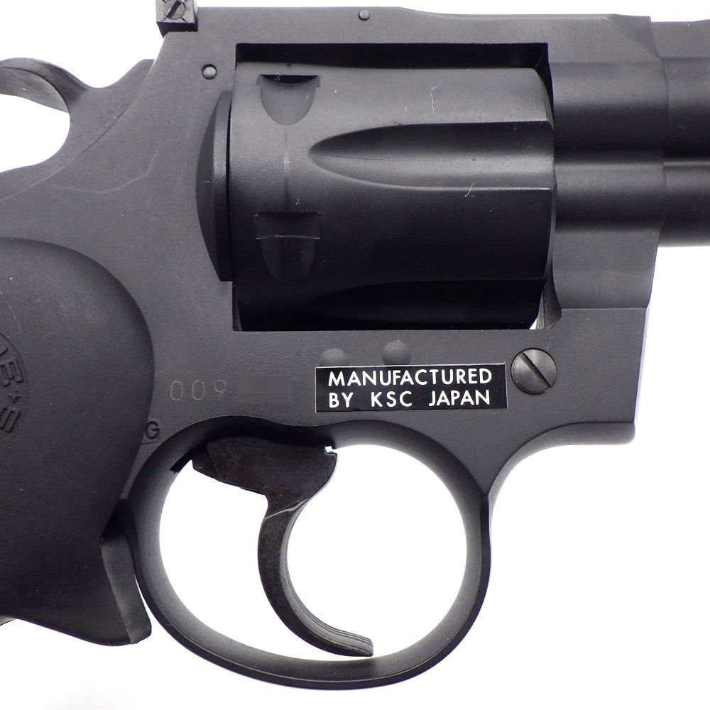 KSC ケーエスシー キングコブラ 2.5インチ ABS 樹脂製 モデルガン
