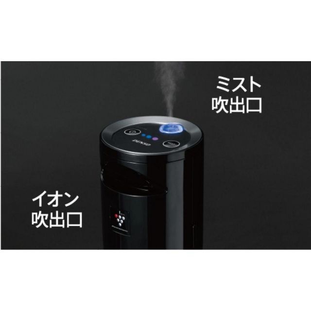 DENSO デンソー 車載用プラズマクラスターイオン発生機 カップタイプ ミスト ブラック PMDNT-B 車用 空気清浄機 加湿器