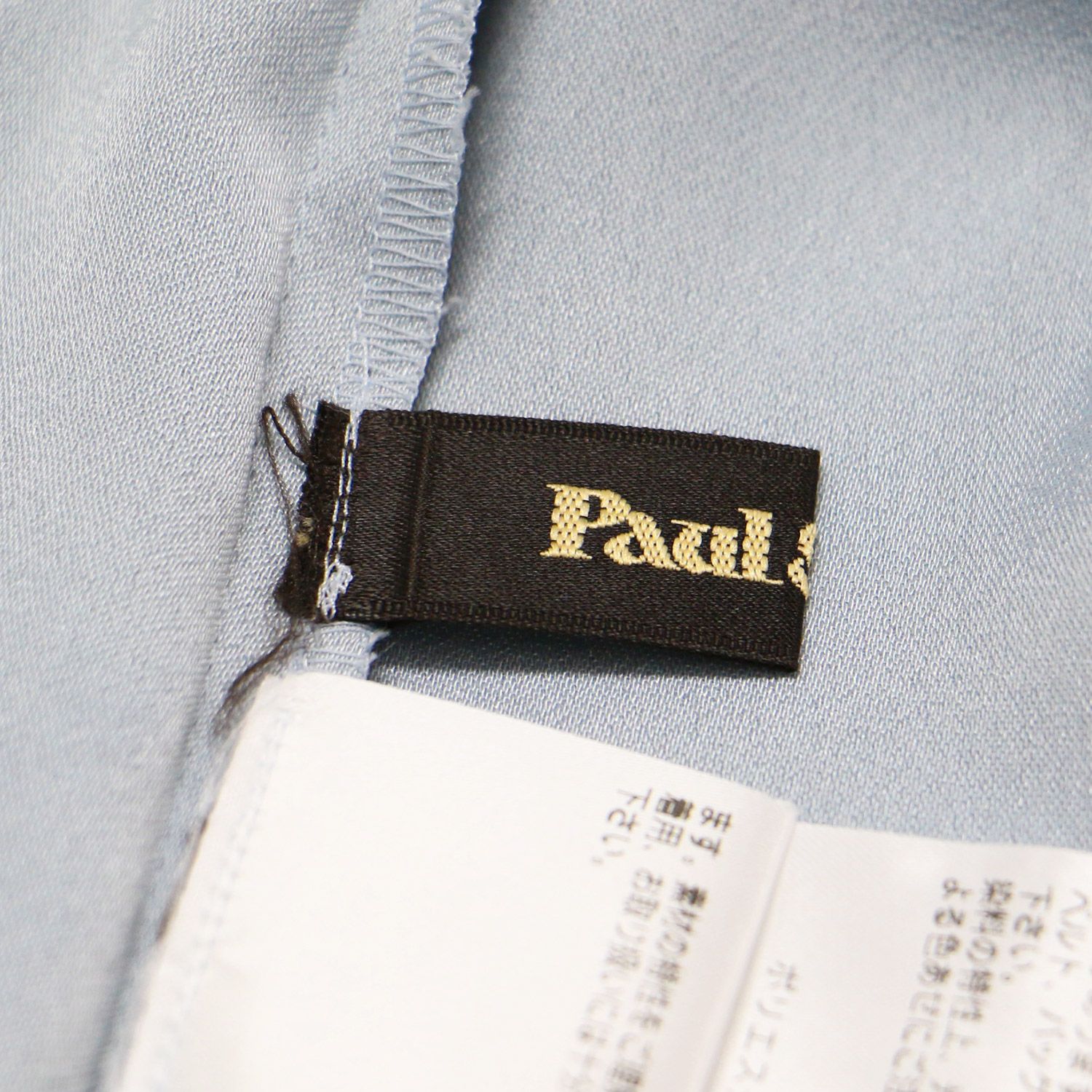 Paul Stuart - 【美品】Paul Stuart ポール スチュアート ブラウス ライトブルー サイズ:6(M) / 24春夏 バックサテン ジョーゼット ブラウス / クルーネック 5分袖 フレアスリーブ ドレープ / トップス シャツ カットソー【レディース】【中古】 美品】Paul Stuart ポール スチュアート ブラウス ライトブルー
