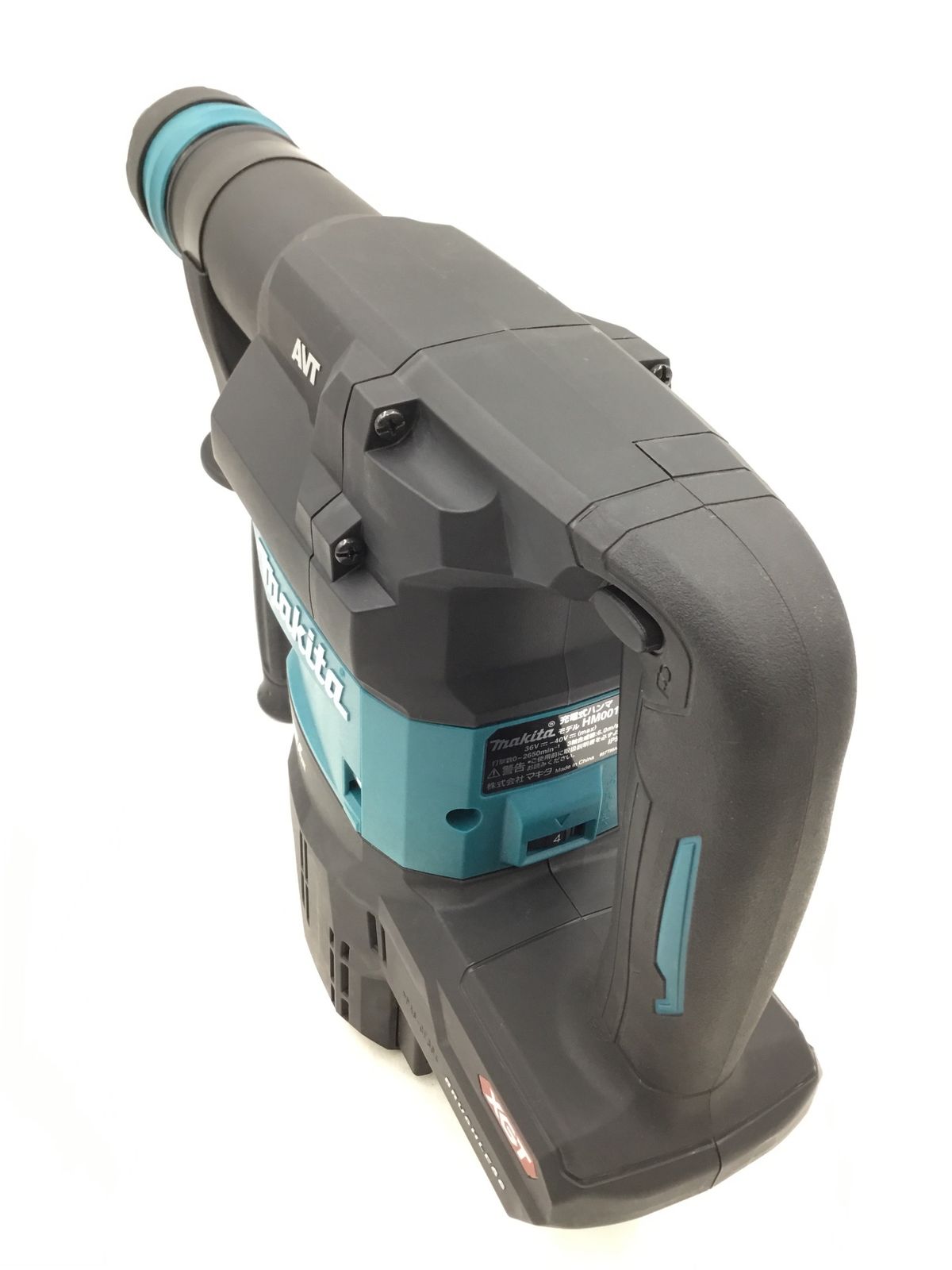 エコツール半田店