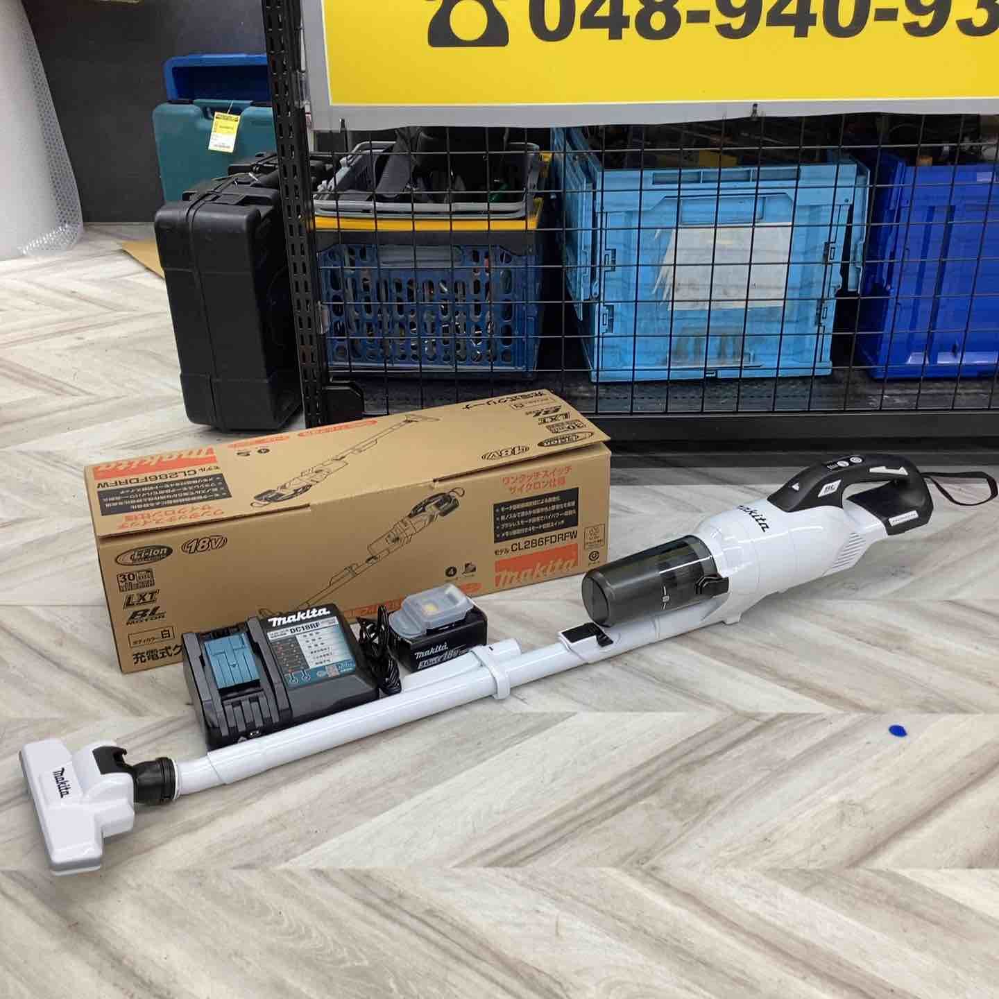 マキタ makita コードレスクリーナー CL286FDRFW 越谷店