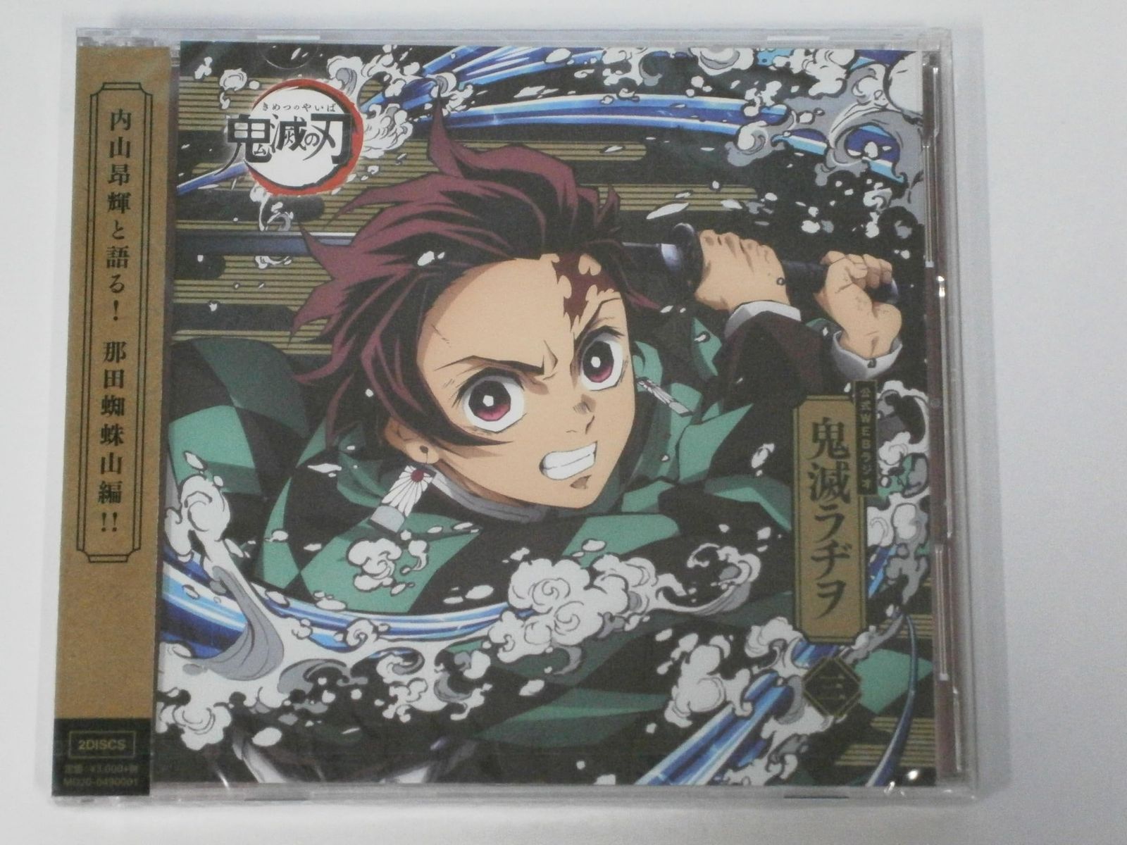 貴重 Shag シャグ シルクスクリーンポスター ナンバーリング. #004