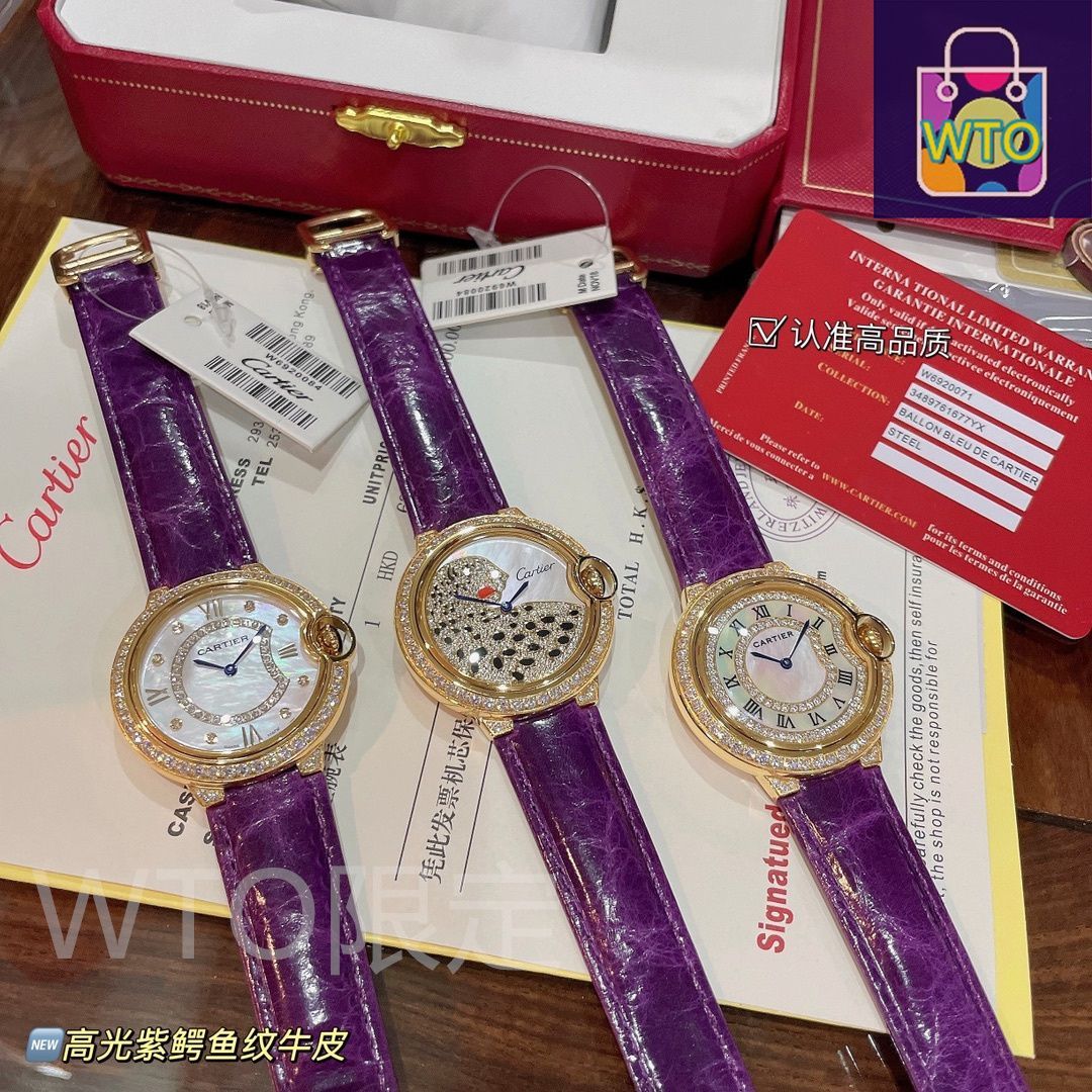未使用 保管品 Cartier カルティエ 純正 クロコ レザーベルト