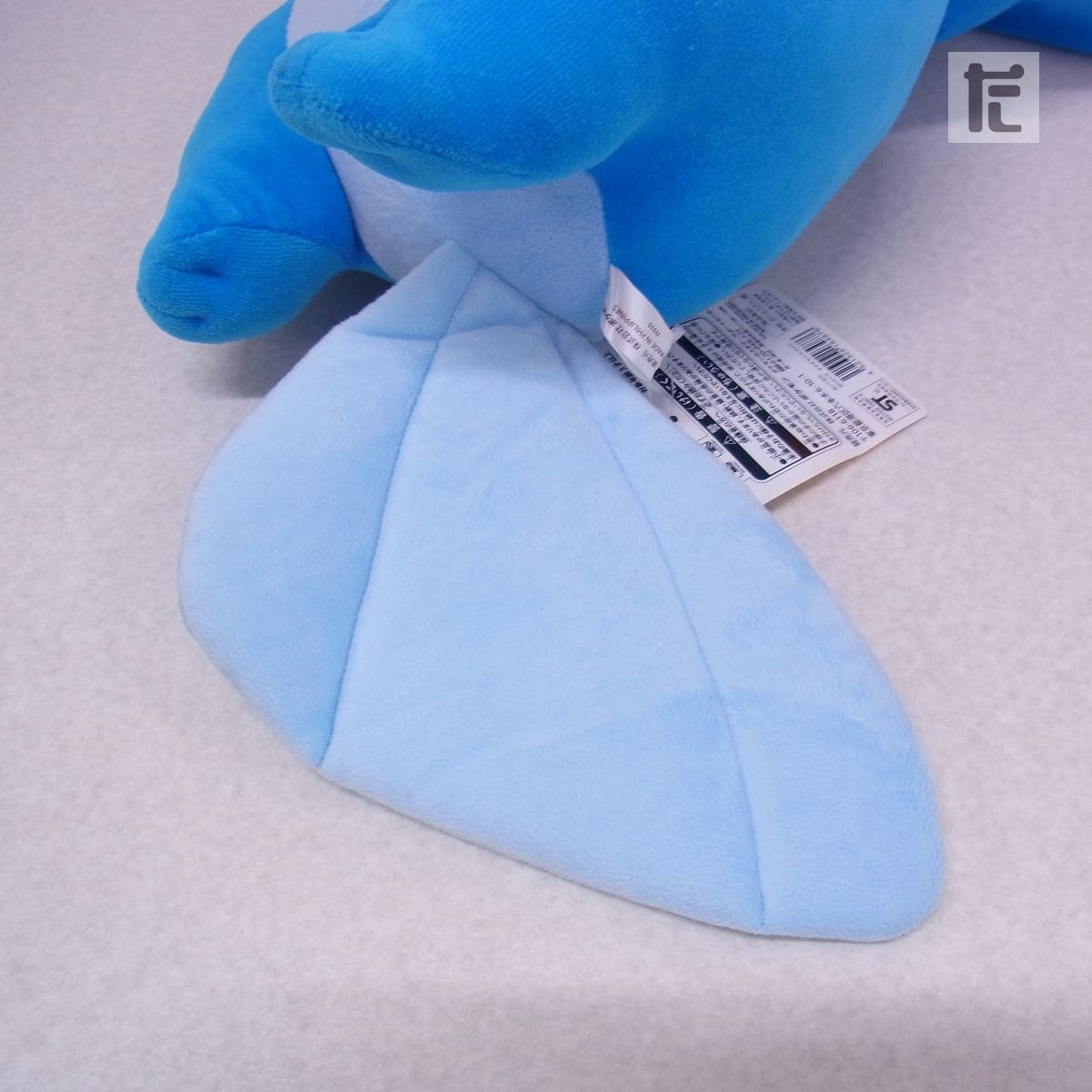 BIGサイズ すやすやミズゴロウ ポケモンセンター タグ付き 保存品 新品】 ポケモンセンター ぬいぐるみ BIGサイズ すやすや