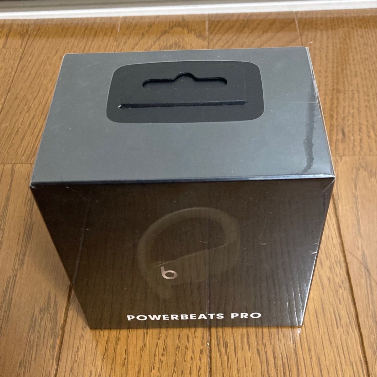 beatsイヤホン POWERBEATS PRO MV712PA/A 【正規品】 - メルカリ