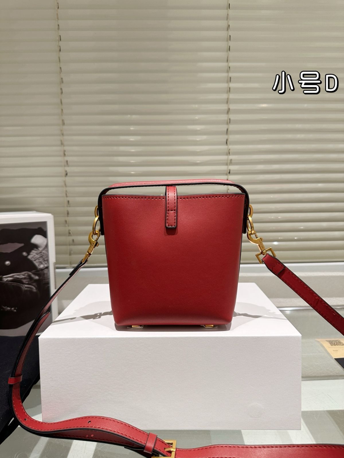 今日 YSL Black - G Bucket Bag | YSL ブラックゴールド バケットバッグ 14×16cm -MM輸入4