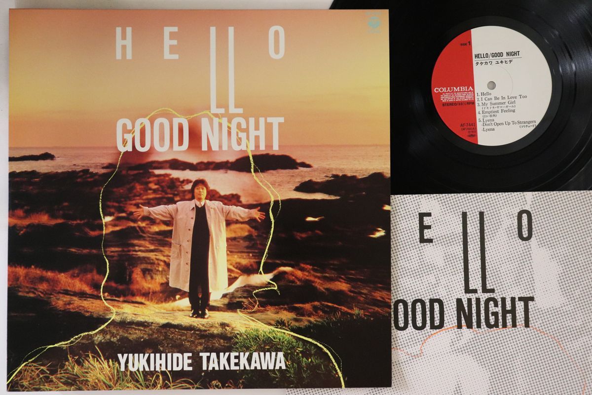LP タケカワユキヒデ Hello Good Night AF7441 COLUMBIA /00260