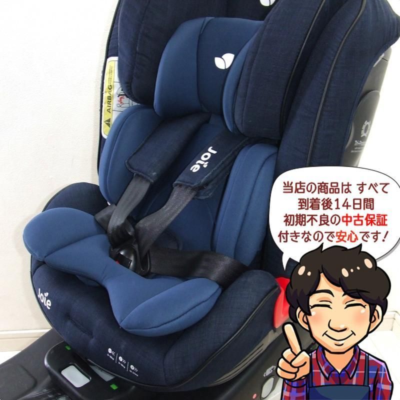 Joie チャイルドシート ステージスISOFIX stages - チャイルドシート