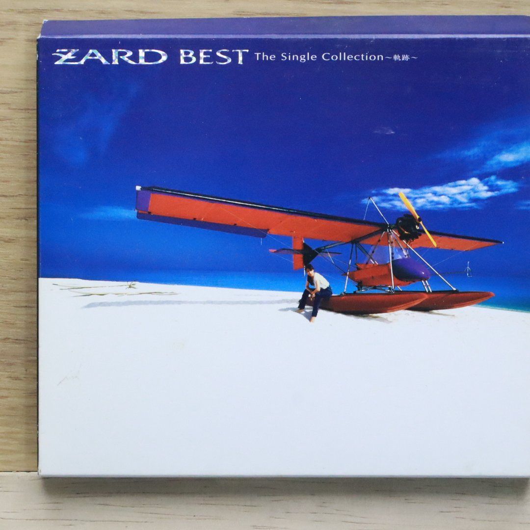 ZARD ALBUM COLLECTION ～20th ANNIVERSARY～ : ZARD