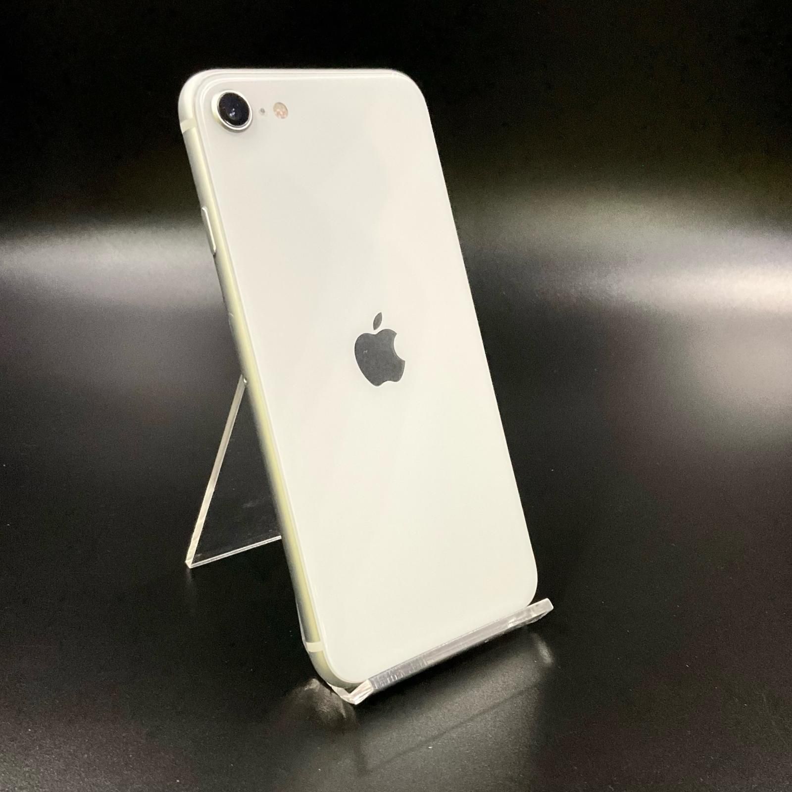 [美品] iPhone SE 第2世代　ホワイト iPhone SE (第2世代) ホワイト 本体 【公式通販】
