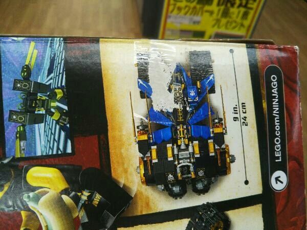 ジャンク LEGO サンダー・レーダー Z 「レゴ ニンジャゴー」 71699