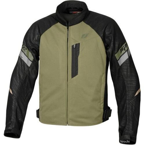 4営業日で発送 フラッグシップ Flagship FLAGSHIP FJ-S209 カルフォードジャケット Olive 4L 品番 FJ-S209 OL 4L