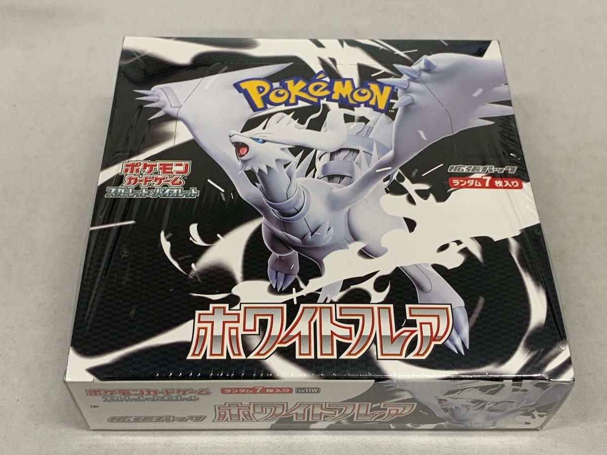 Robby 】ブラックボルト1カートン ポケモンカード ブラックボルト 未