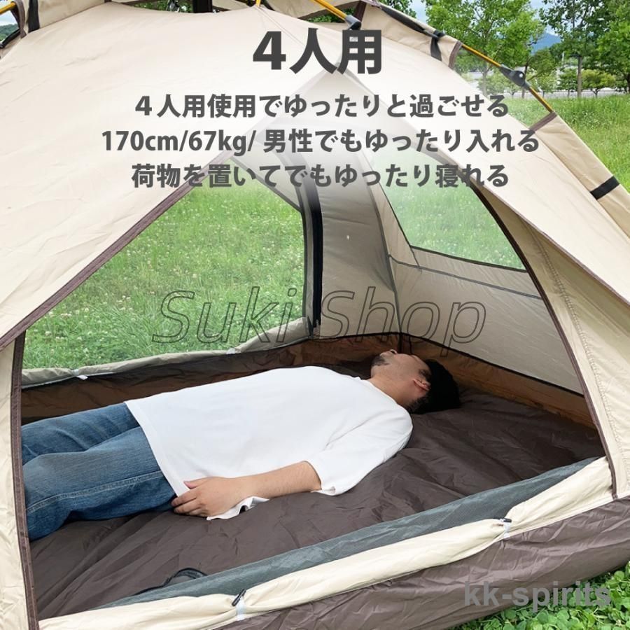 フルクローズ 公園