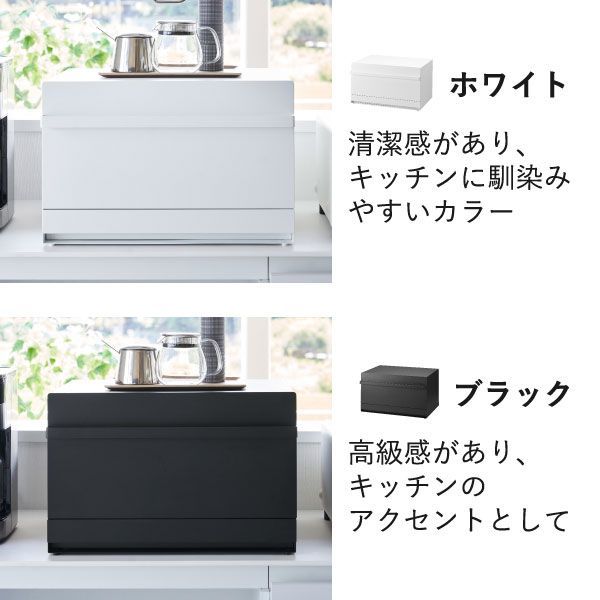 スライド