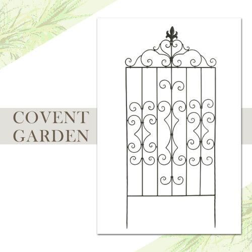 5営業日で発送 COVENT GARDEN コベント ガーデン コベント ガーデン アラベスク トレリス GZ-34