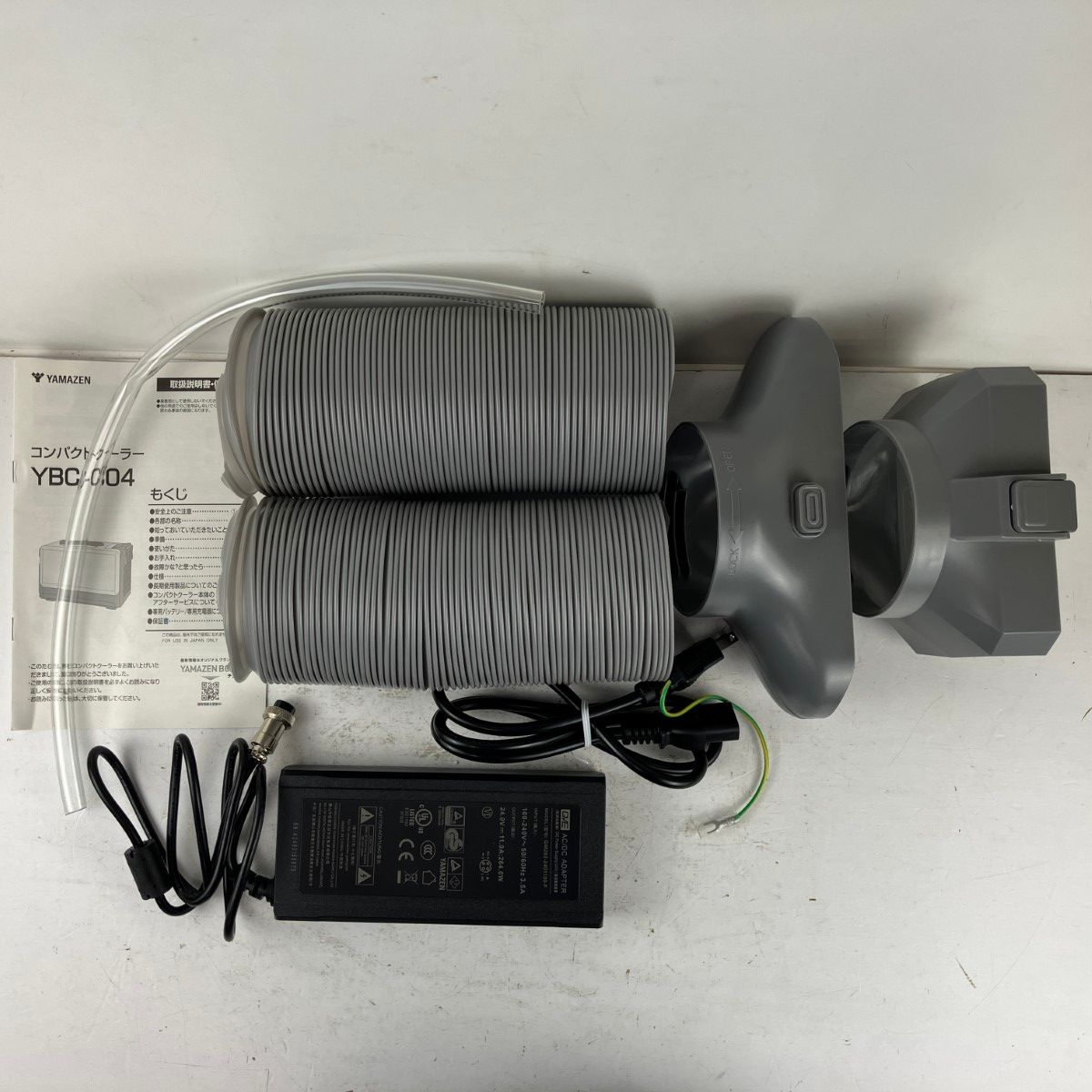 ЗЗYAMAZEN 山善 100v 18v スポットクーラー 電池パック対応 コードレス バッテリーx1 充電器付 YBC-C04 WWW_KANDAIZUMI_COM