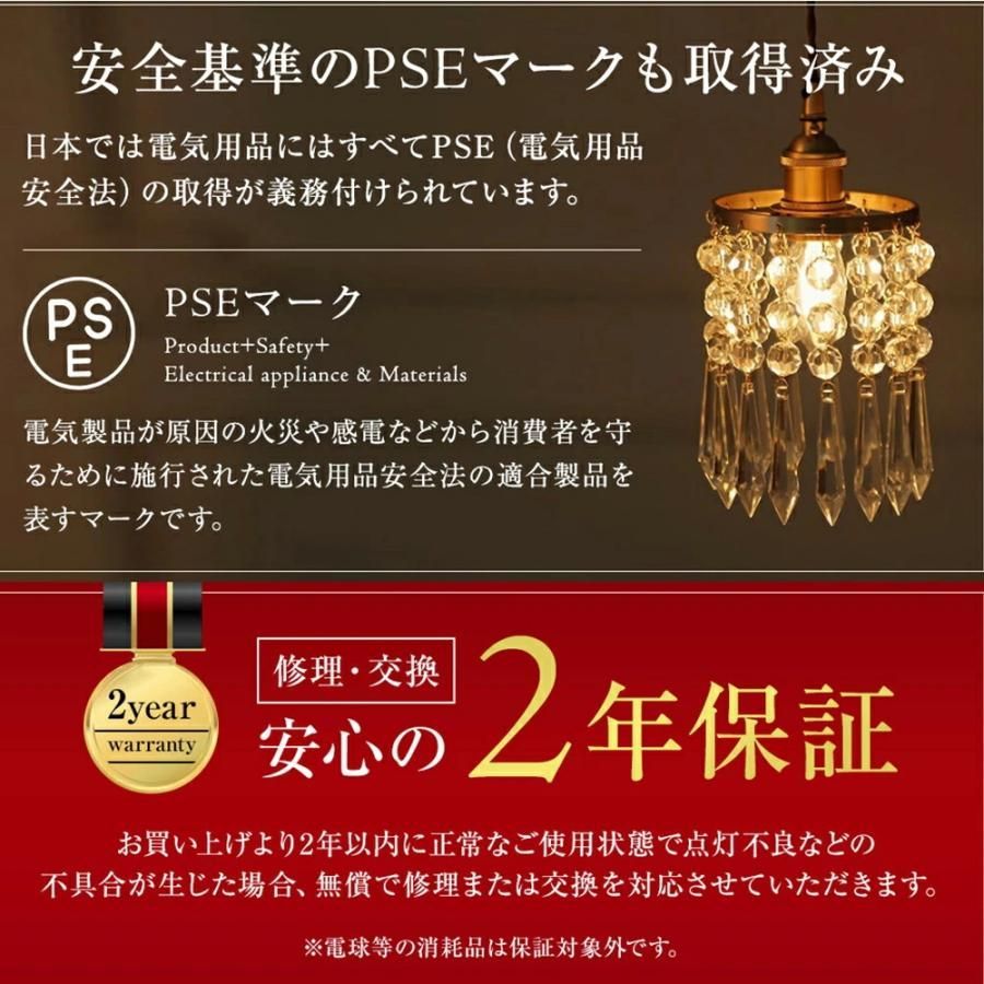 シーリングライト おしゃれ