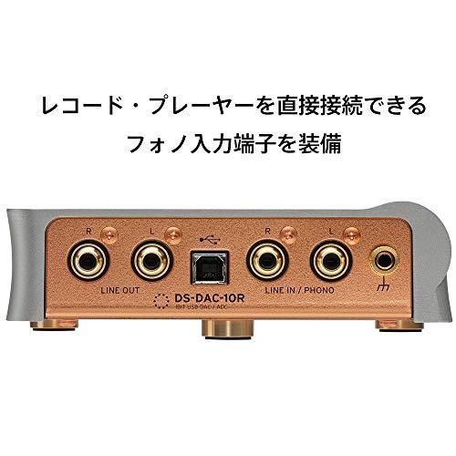 デジタル? ?アナログ