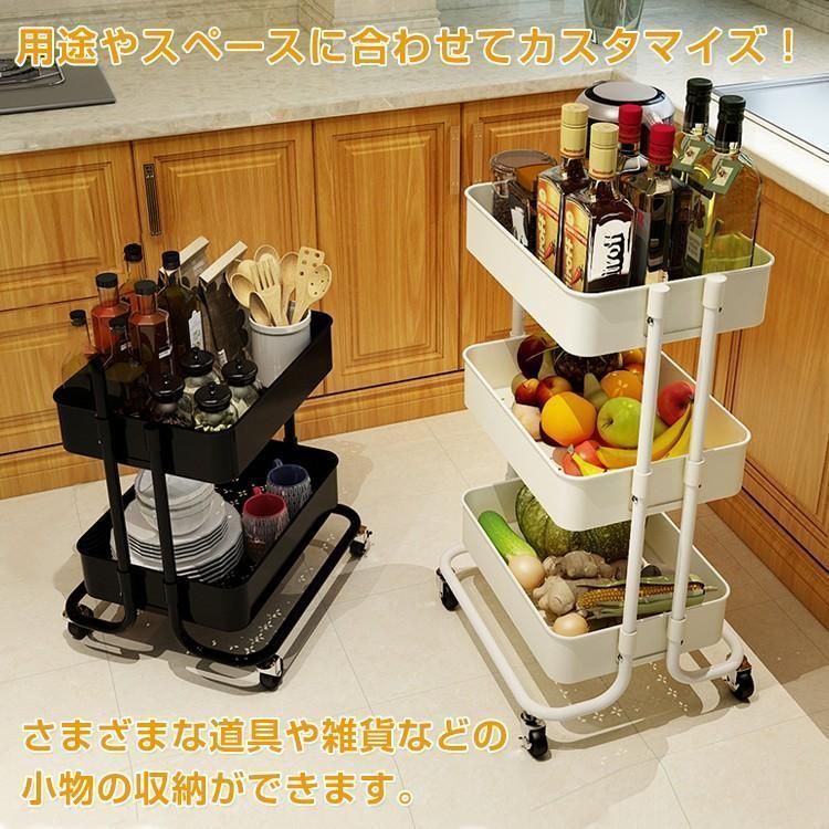 キッチンワゴン