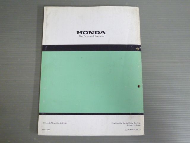 ベンリィCD125T