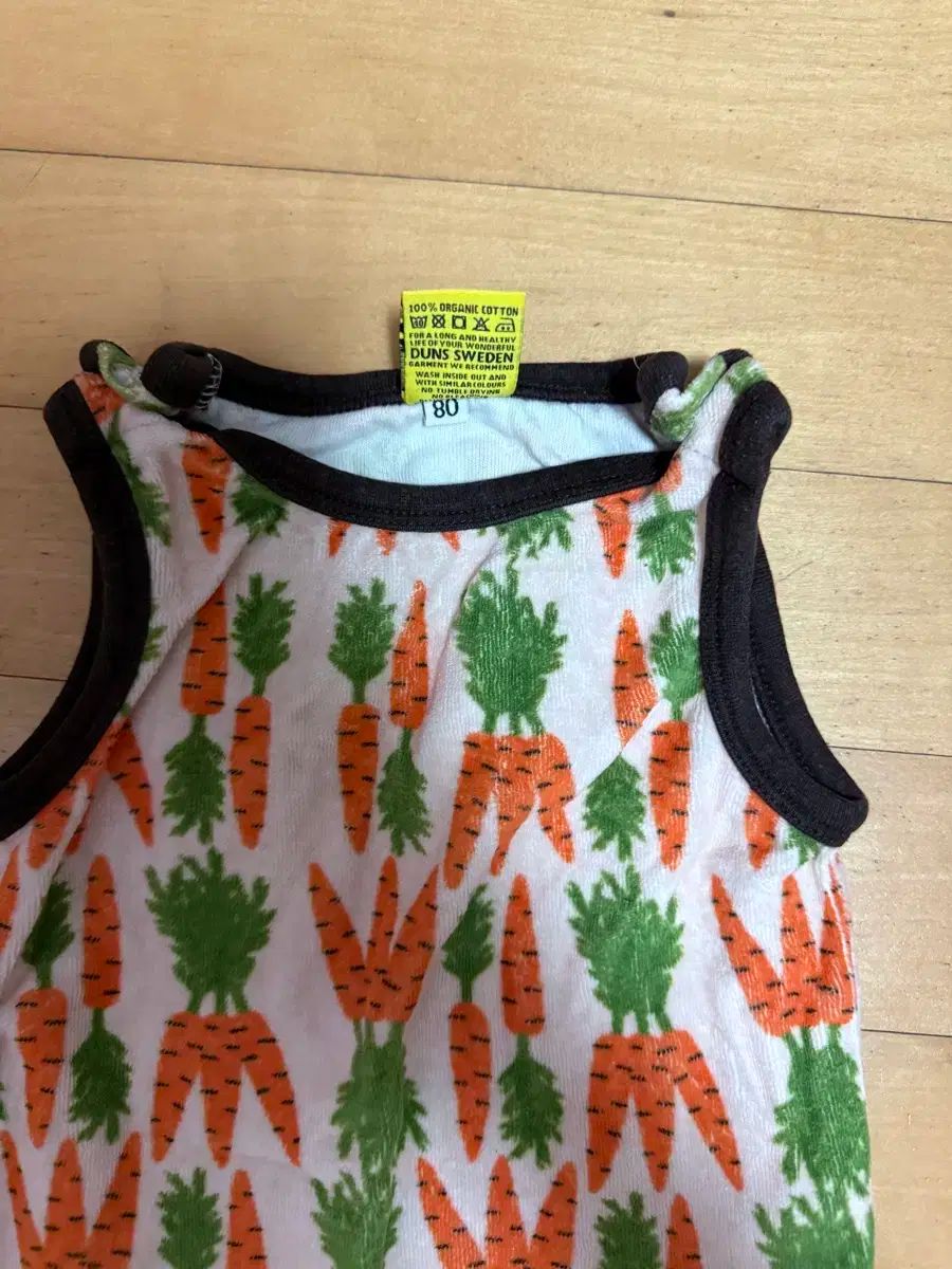 ダン ス ダンク ベルーア ダンガリー 80