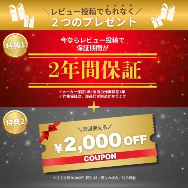 契約神アルテミス デッキ 機獣 スリーブつき バトルスピリッツ