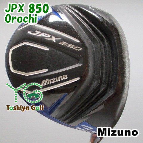 JPX850 フェアウェイウッド JPXオリジナル オロチカーボン