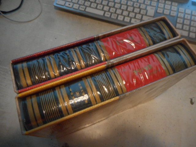 古本］カラー版 世界文学全集19・20 戦争と平和1・2（全2冊セット