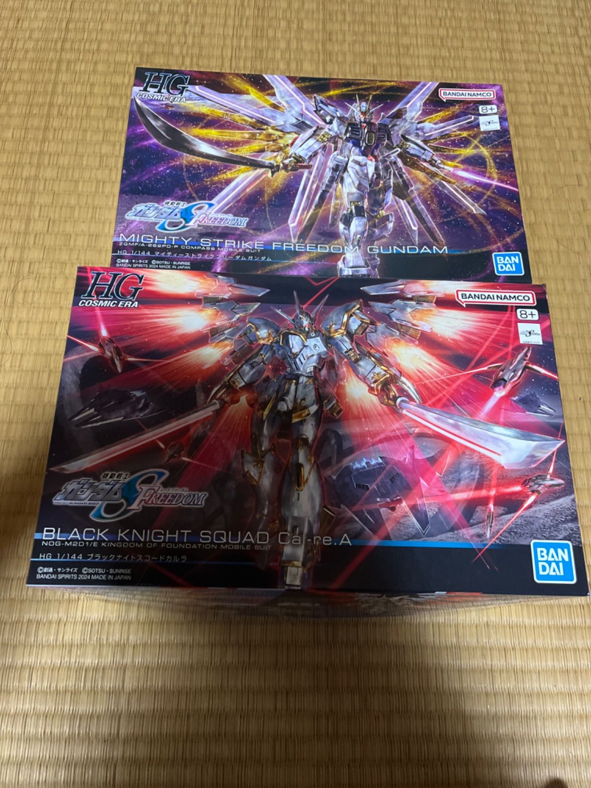 マイティーストライクフリーダムガンダム ブラックナイトス マイティーストライクフリーダムガンダム ブラックナイトス