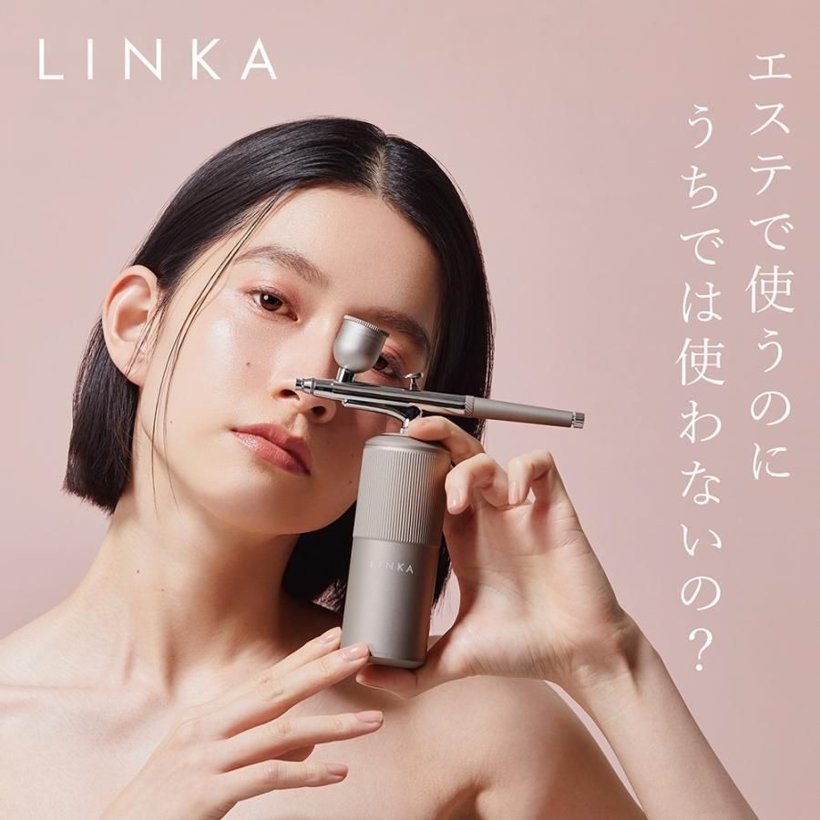 LINKA リンカ クリスタルミスト 美顔スプレー ハンディミスト 酸素ミスト 美顔器 ミスト噴霧 化粧水浸透 エクソソーム 充電式 化粧水使用可 美容機器