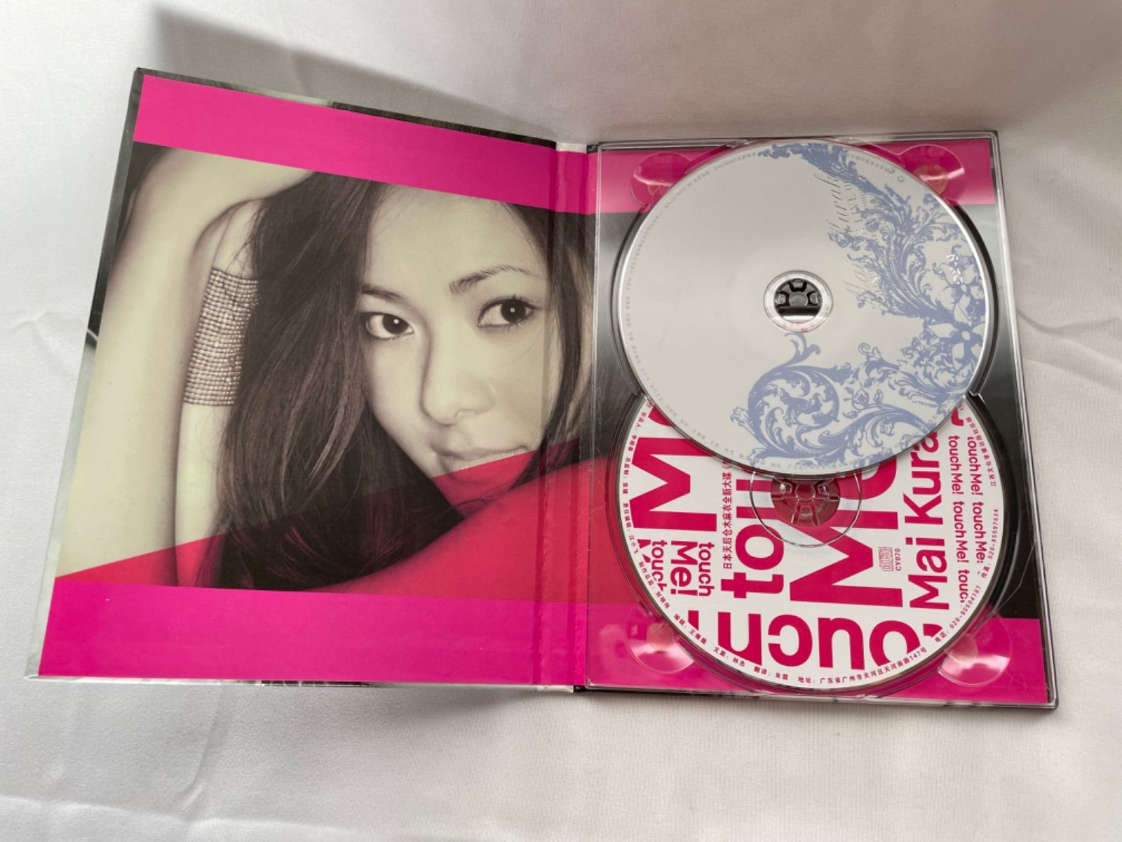 ★超激レア★日本未発売★中国版★倉木麻衣◆◆touch Me ! CD+DVD