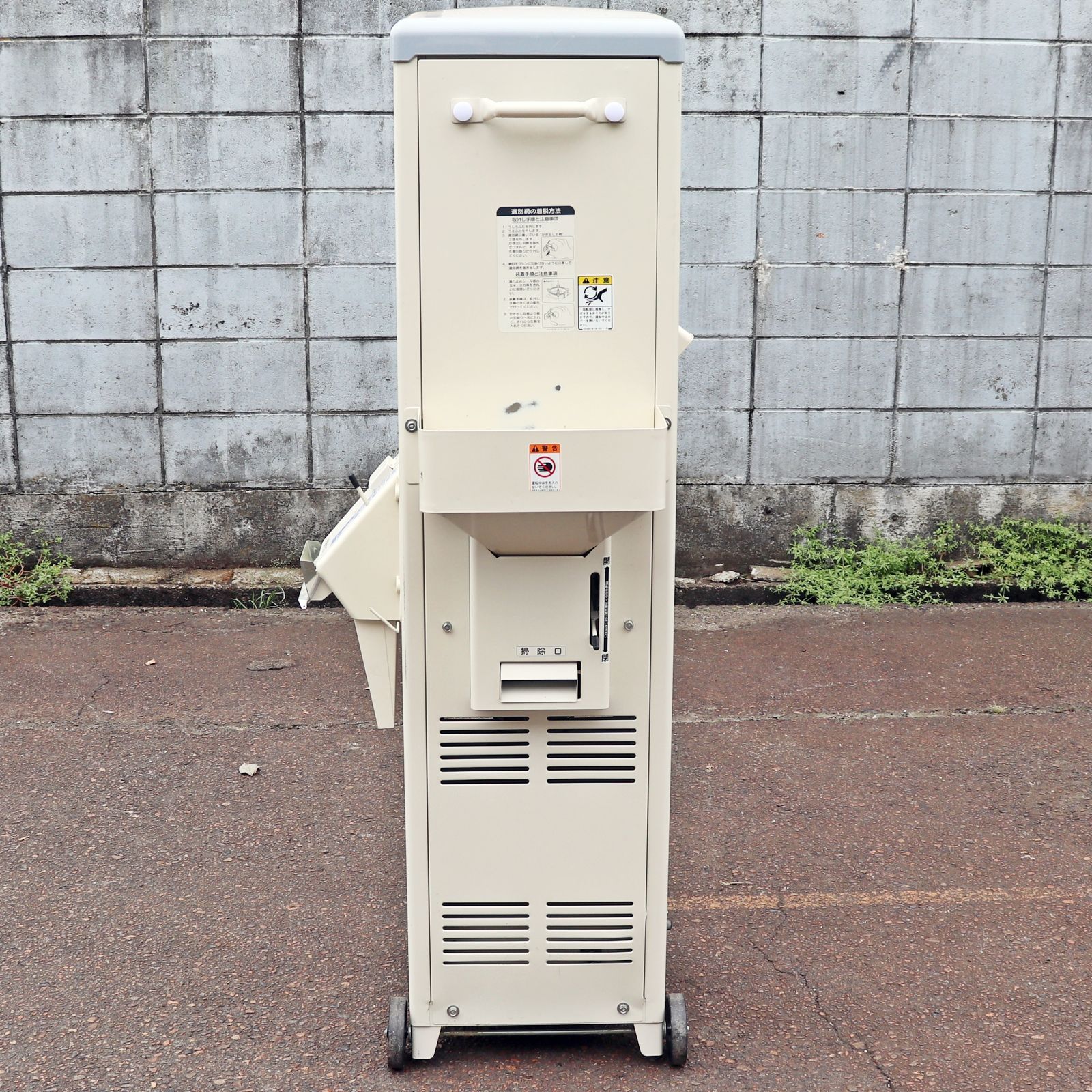 新潟発 イセキ 自動選別計量機 LTB20 網目 1.85 米選機 網 あみ 選別 自動 選別 米袋 はかり 計量器 台秤 計り 農機具 倉庫保管 STEELWINDOWSANDDOORS_COM