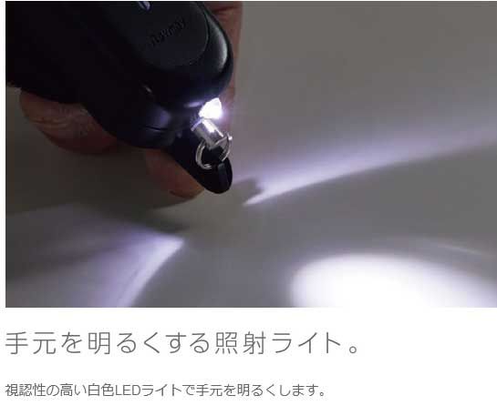ブラック
