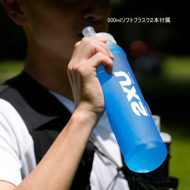 新品】2XU ハイドレーションベスト UQ7357G 5L ランニングベスト