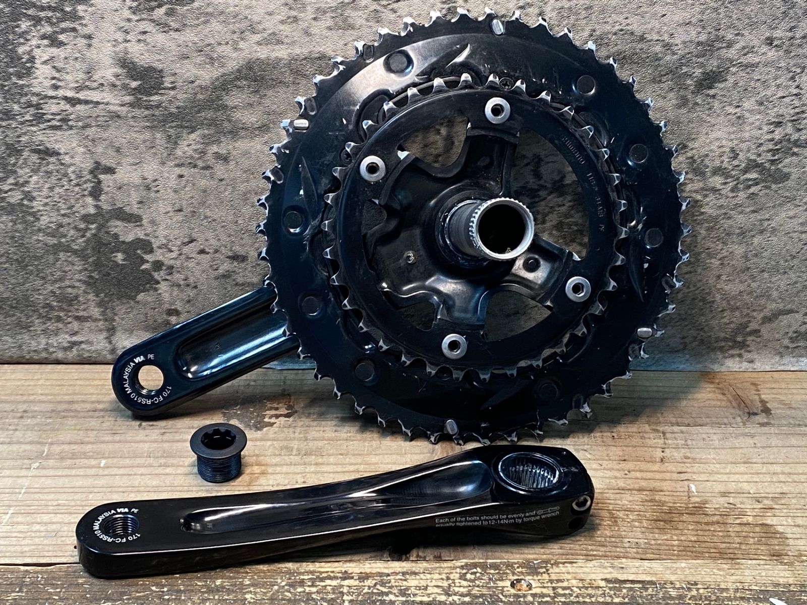 Shimano 105 クランクセット 50-34 11S SHIMANO（シマノ）FC-RS510 クランクセット 50×34T 11S 105 送料無料