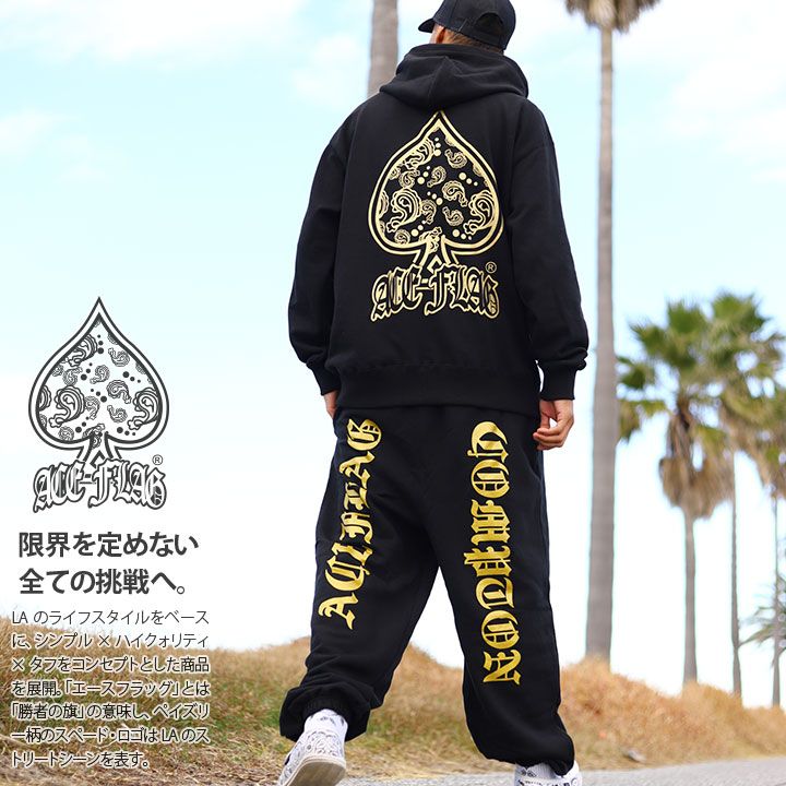 ACE FLAG 上下セット 長袖 ブランド スケボー 大きいサイズ エース